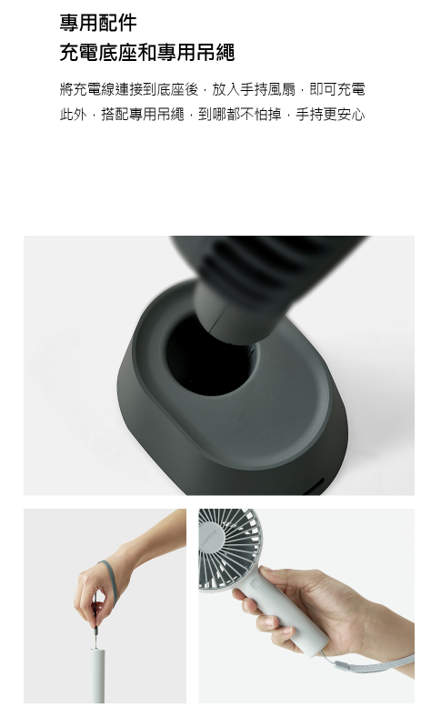 【N9 LUMENA】 PRO4 USB充電式手持風扇-PRO4 G-W4-3