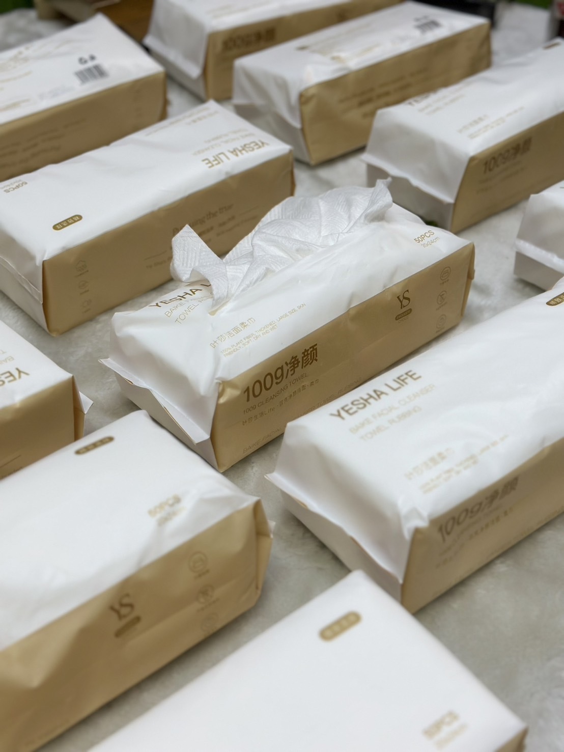 抽取式洗臉巾（加厚版）