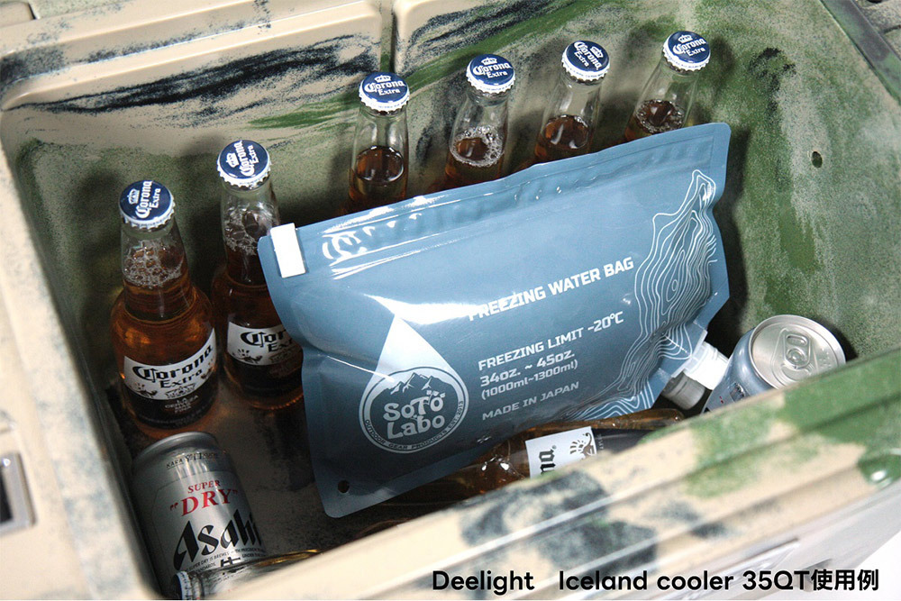 Sotolabo Freezing Water Bag 戶外冰桶二用水袋