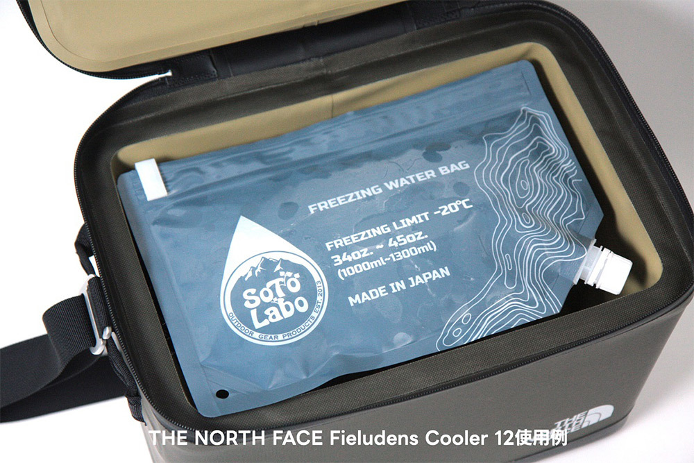 Sotolabo Freezing Water Bag 戶外冰桶二用水袋