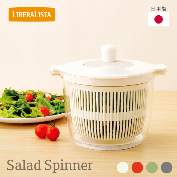 日本製廚房好物輕量 手動瀝水籃 蓋子可拆洗瀝乾(2色) C12980