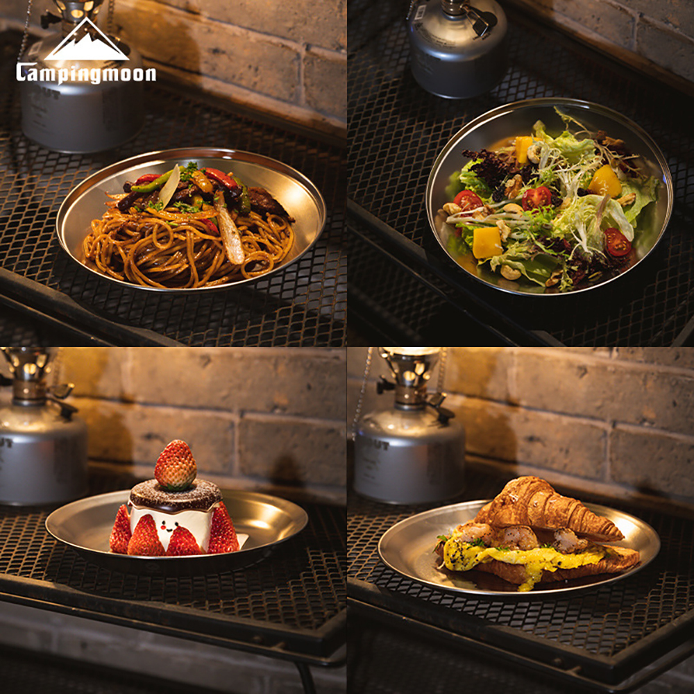柯曼Campingmoon 超大餐盤4件組 S397-1S 304不鏽鋼