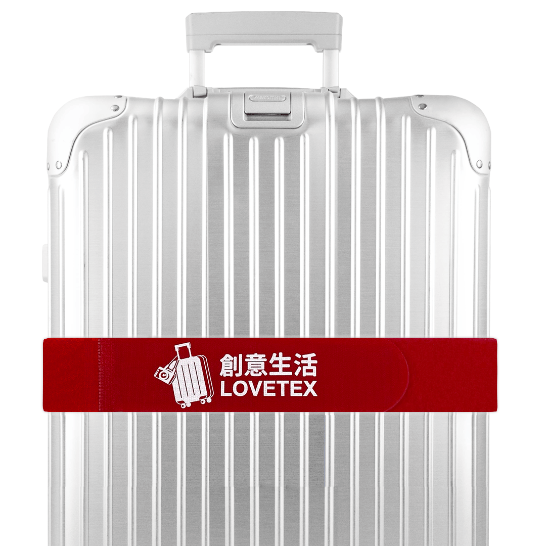 【DCAA0000】一般型行李束帶 5*215cm【P90000】