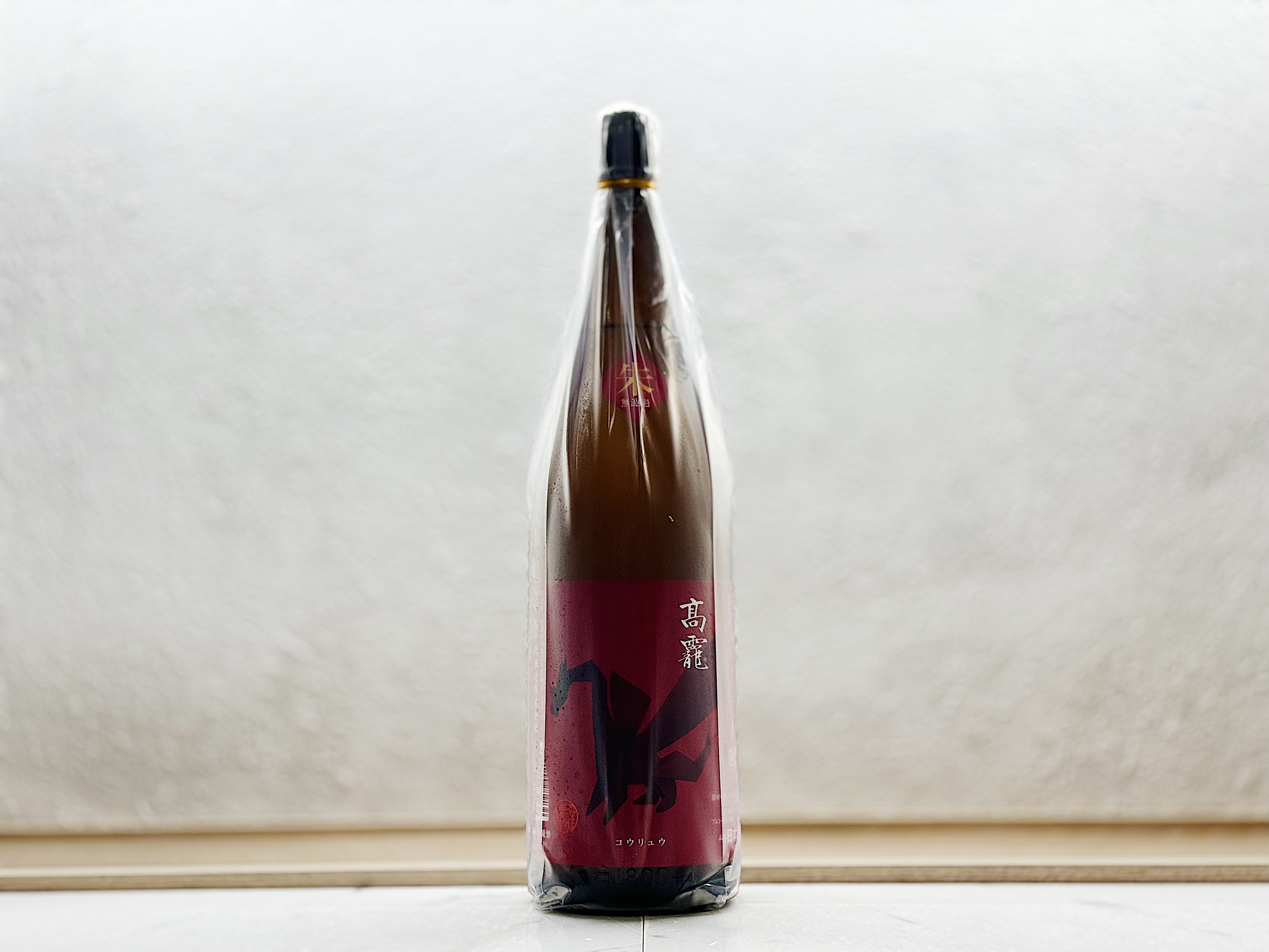 高千代 コウリュウ 朱判 アカバン 1800ml