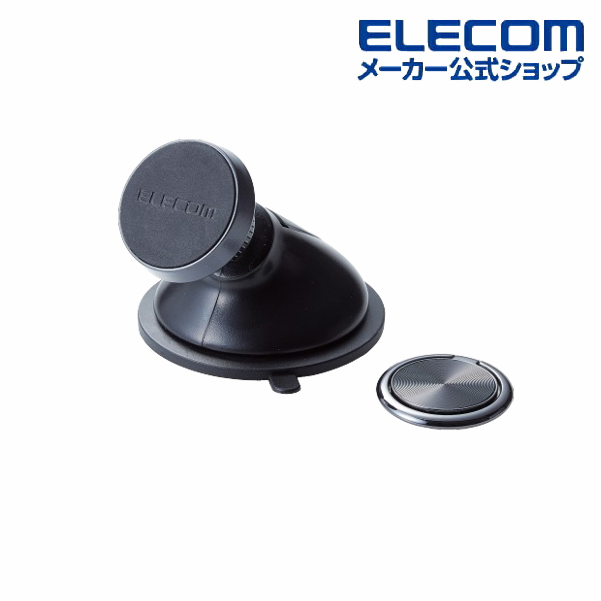 車箱專用磁力手機支架 (強力凝膠吸盤)(P-CARS08BK)