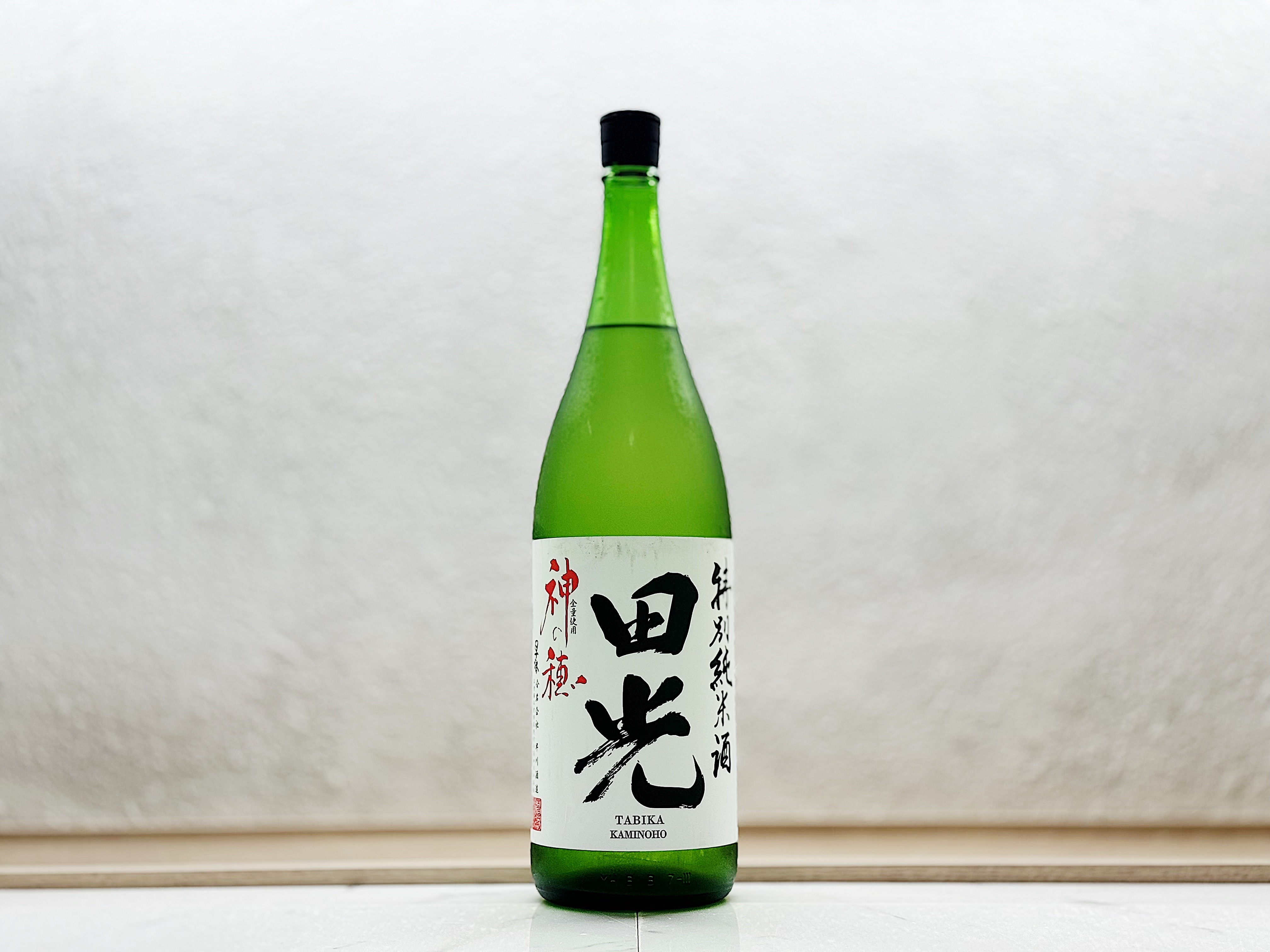田光 特別純米酒 無濾過生酒 神之穗 1800ml