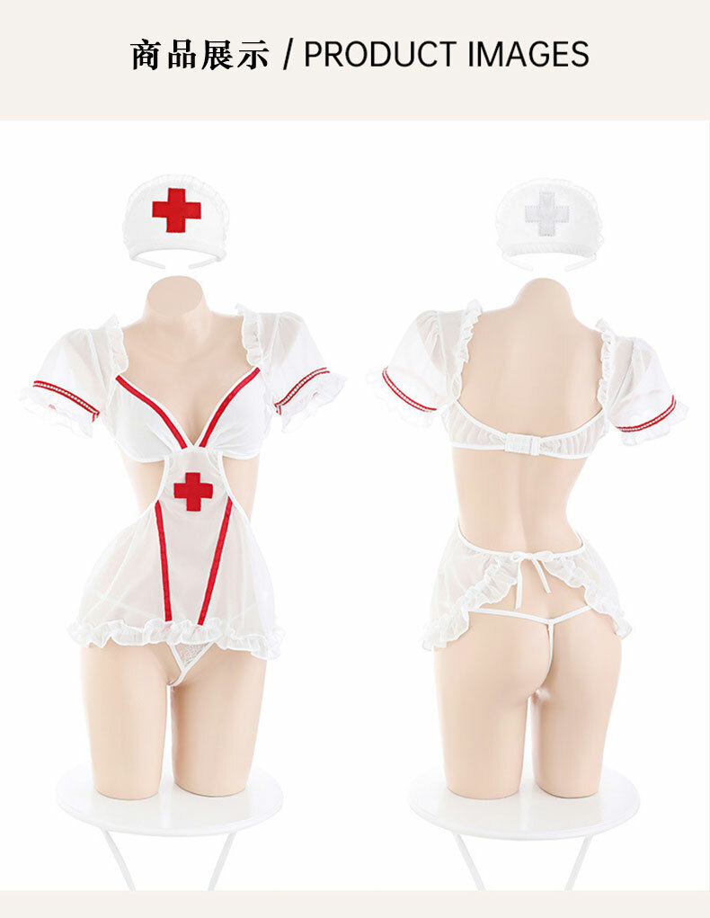 木耳邊甜美小護士套裝|情趣內衣