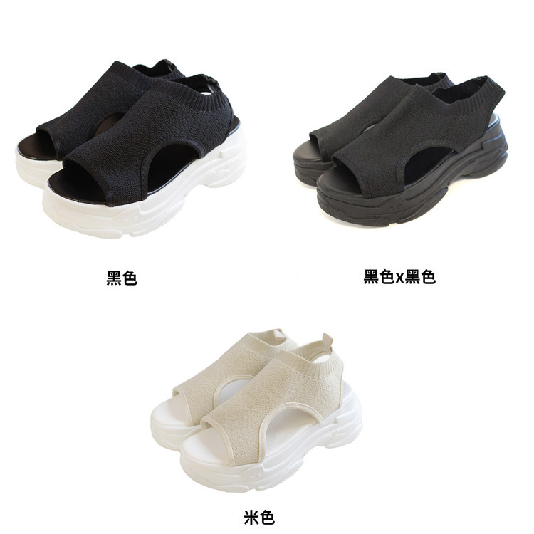 厚底針織運動涼鞋 超好走女鞋【CN102】