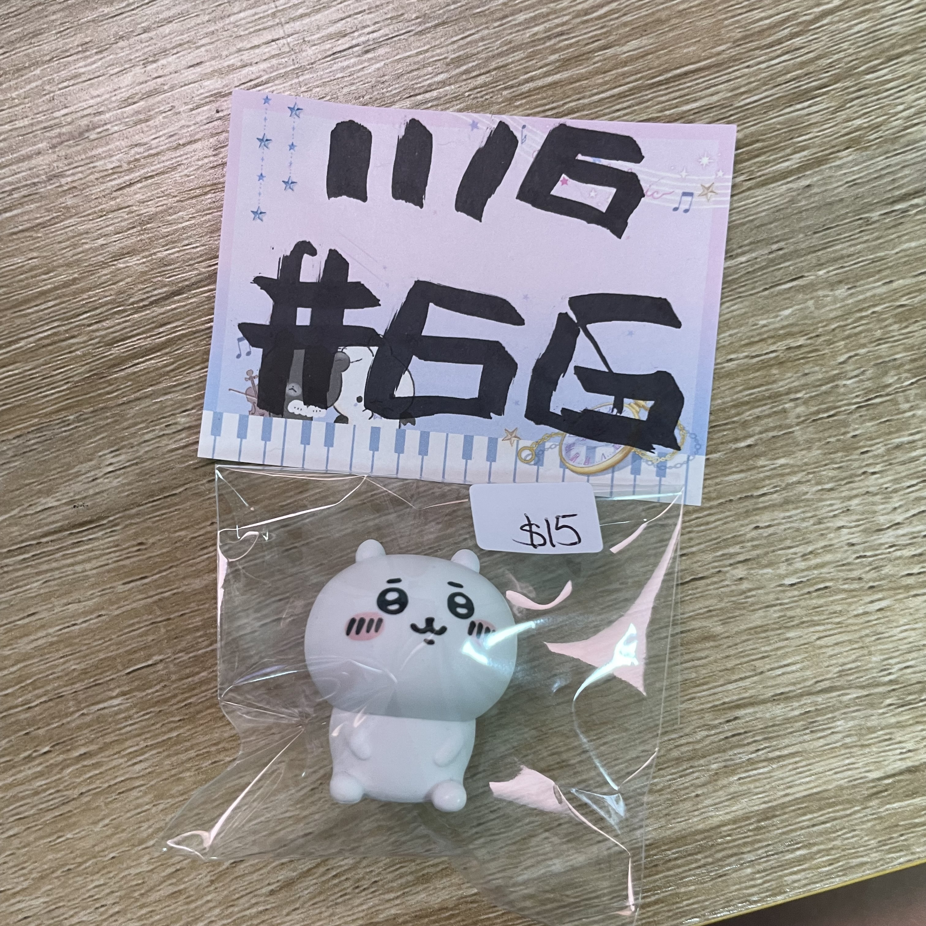 CHIIKAWA  小可愛  FIGURE#66