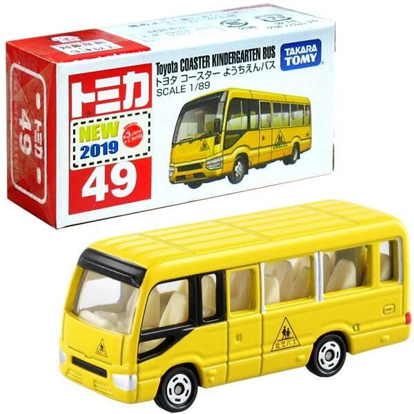 [玩具系列] TOMICA 豐田COASTER幼兒園巴士