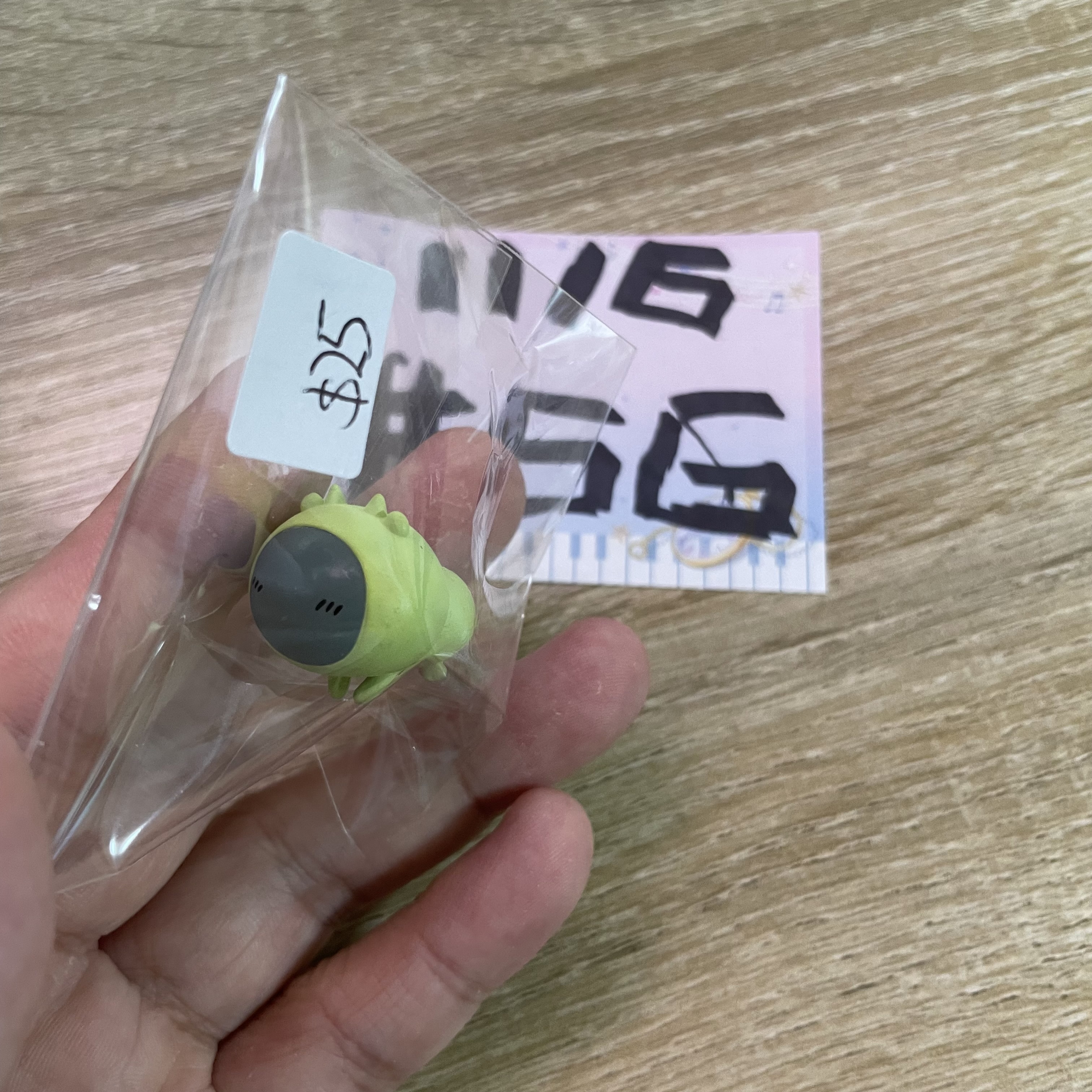 CHIIKAWA 睡衣派對 FIGURE#66