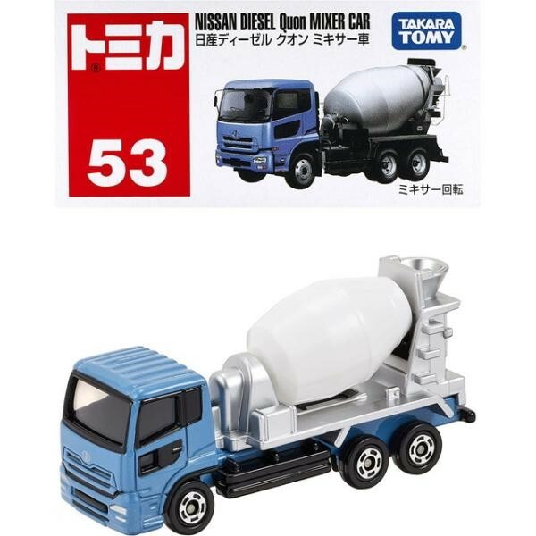 [玩具系列] TOMICA 日產水泥攪拌車