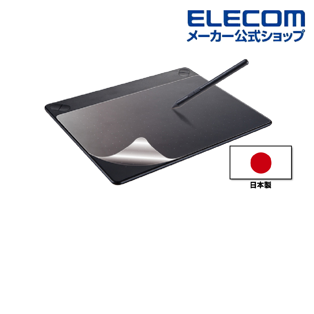 紙質貼膜(防反射) (TB-WIMFLAPL)