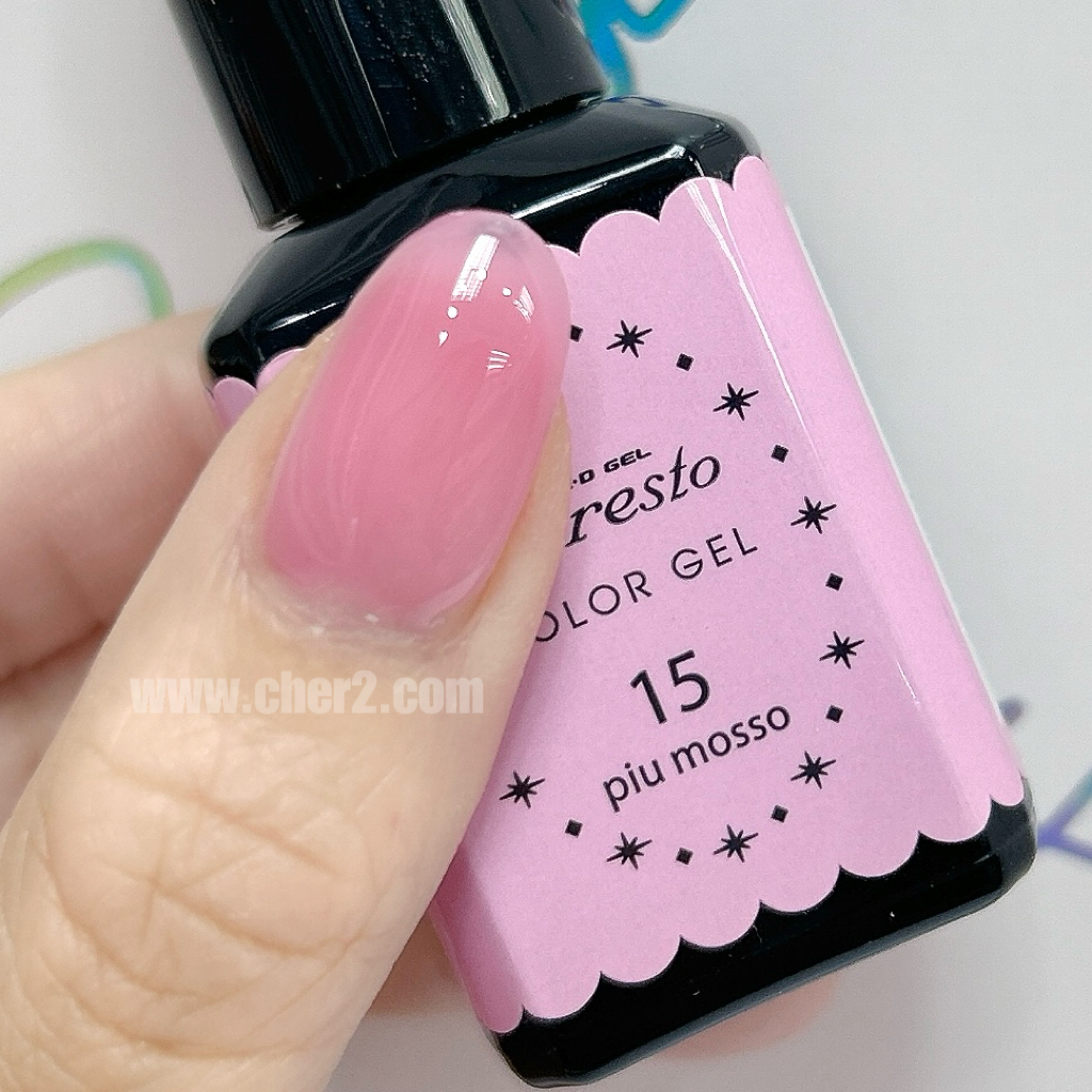 PRESTO P015 #限量貨品🔥