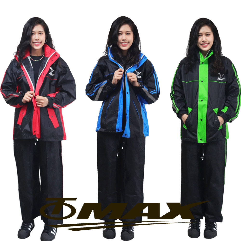 【破盤清倉↘】JUMP第二代雅仕套裝雨衣+通用鞋套 破盤下殺 OMAX歐妹思購物網