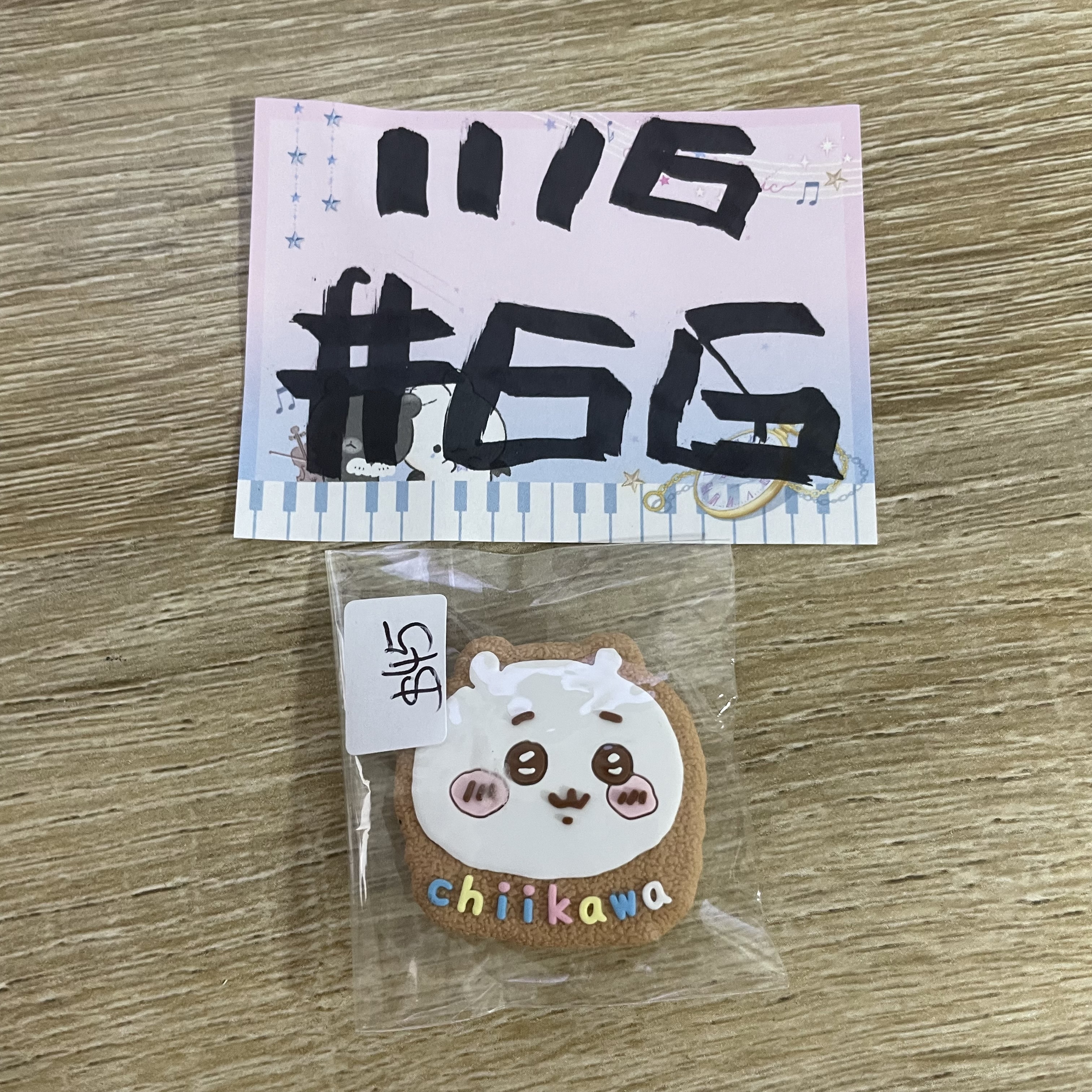 CHIIKAWA 小可愛 襟章#66