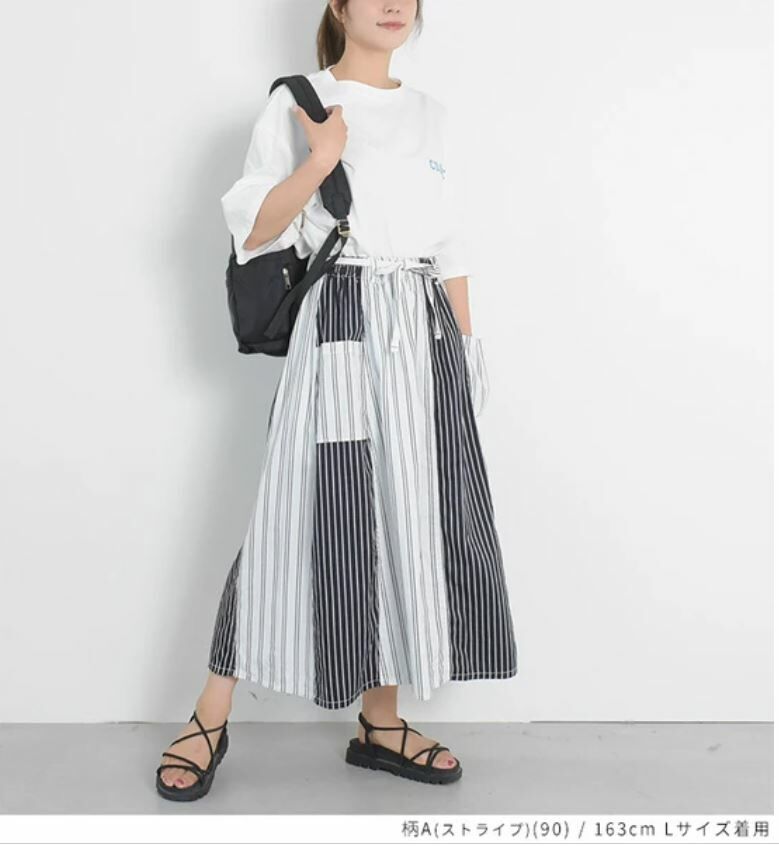 戶外風斜紋棉布直紋拼接半身裙 (兩色入) 【日本直送】