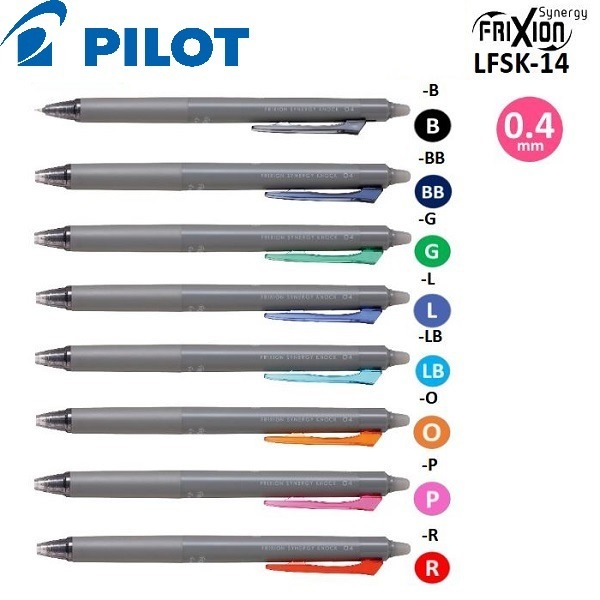 Pilot 百樂牌 Frixion Synergy Knock 擦得甩原子筆 0.4mm LFSK-14