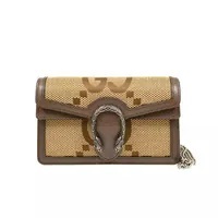 [S] GUCCI CANVAS PRINT MINI CHAIN CROSSBODY BAG, 476432UKMBN-2572 (SGC83)