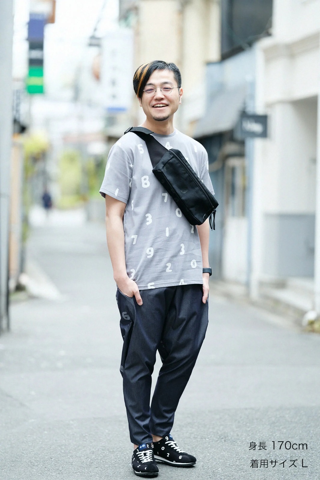 預購 - Sousou 數字top (京都製)