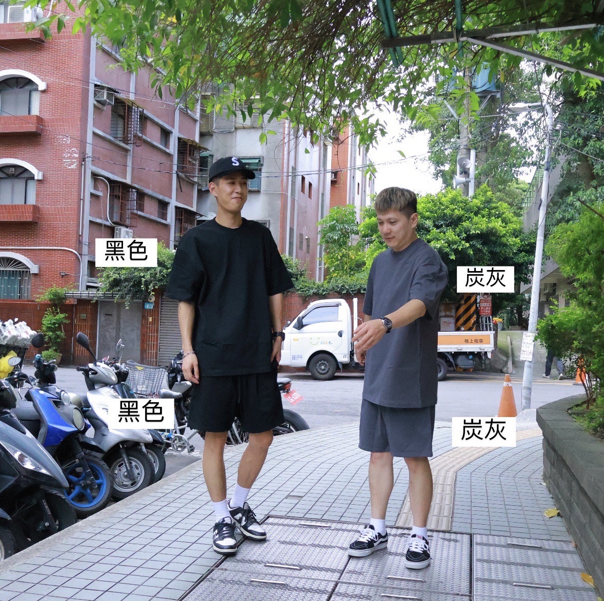 極厚磅 305g短袖 425g棉短褲 落肩版型 套裝 S1708 3020