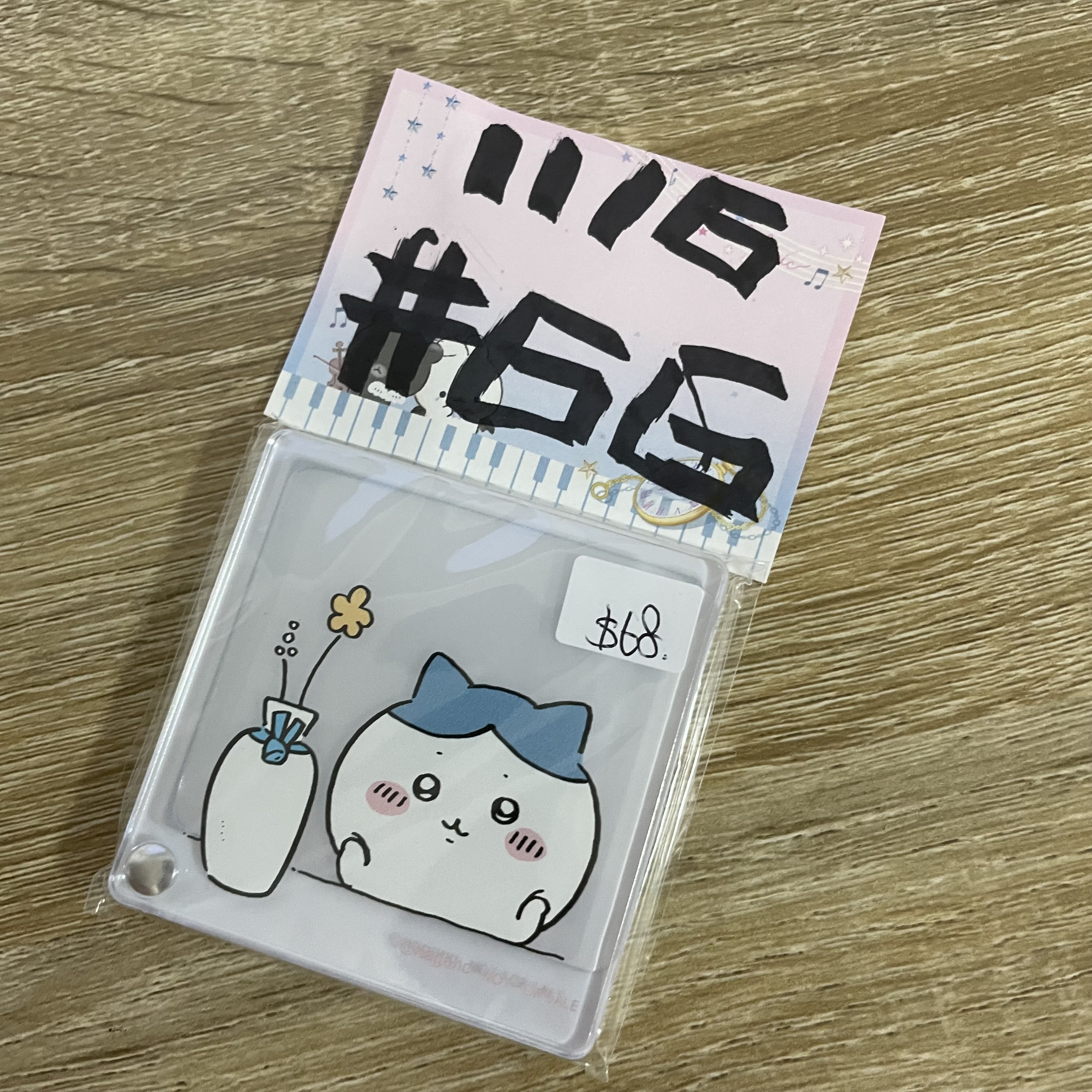 CHIIKAWA 八字貓 鏡#66