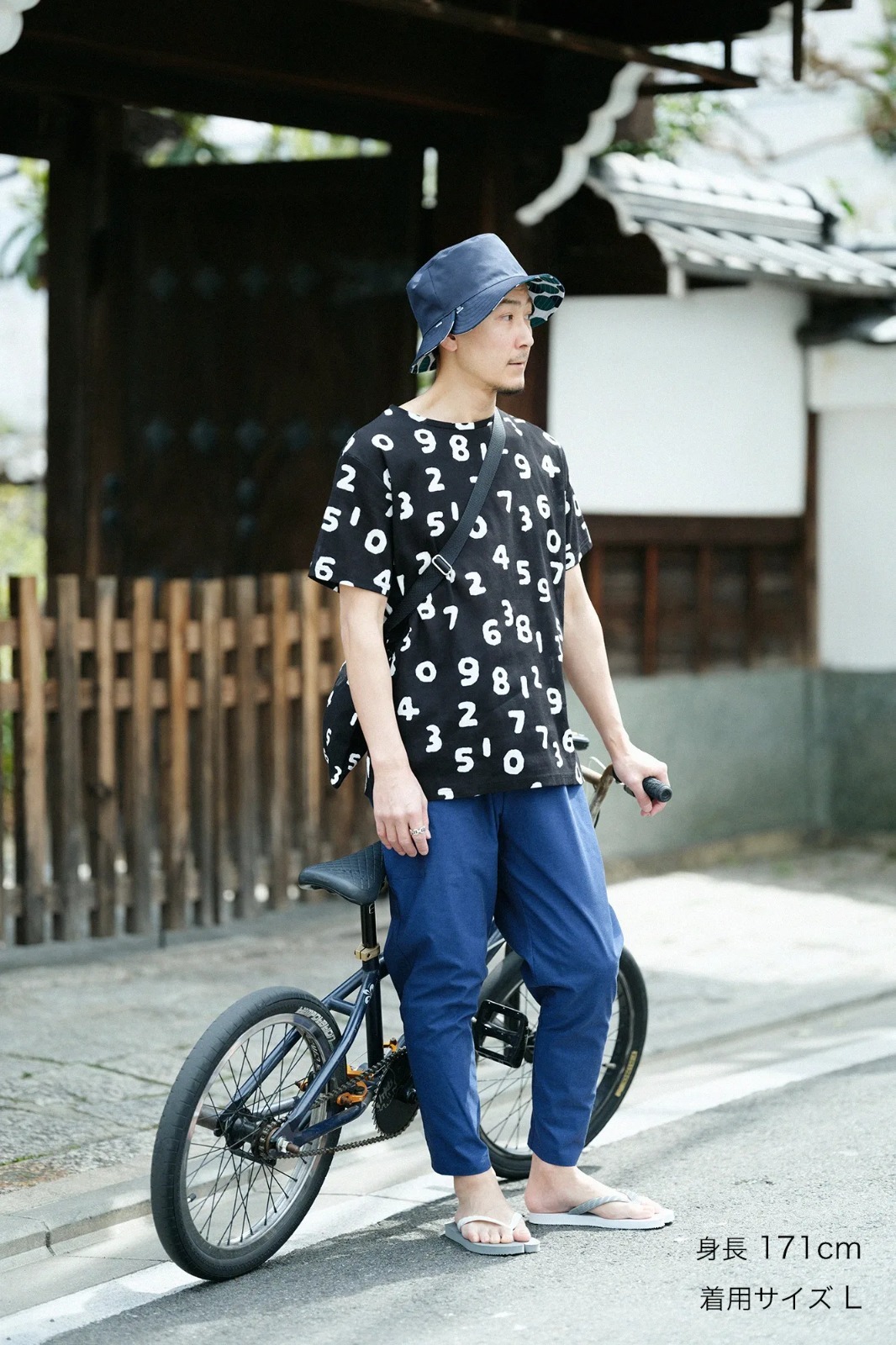 預購 - Sousou 數字top (京都製)