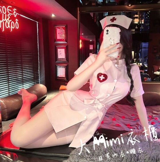 綠野仙蹤小護士