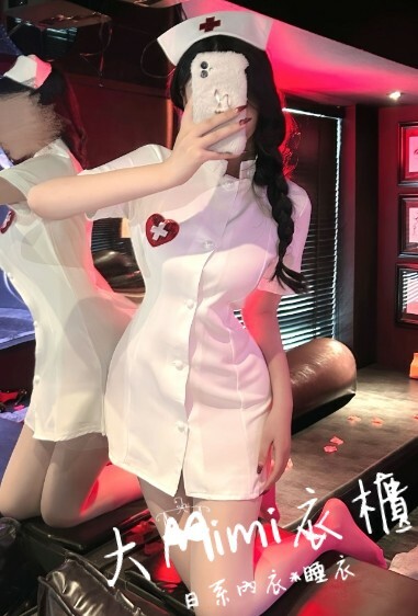 綠野仙蹤小護士