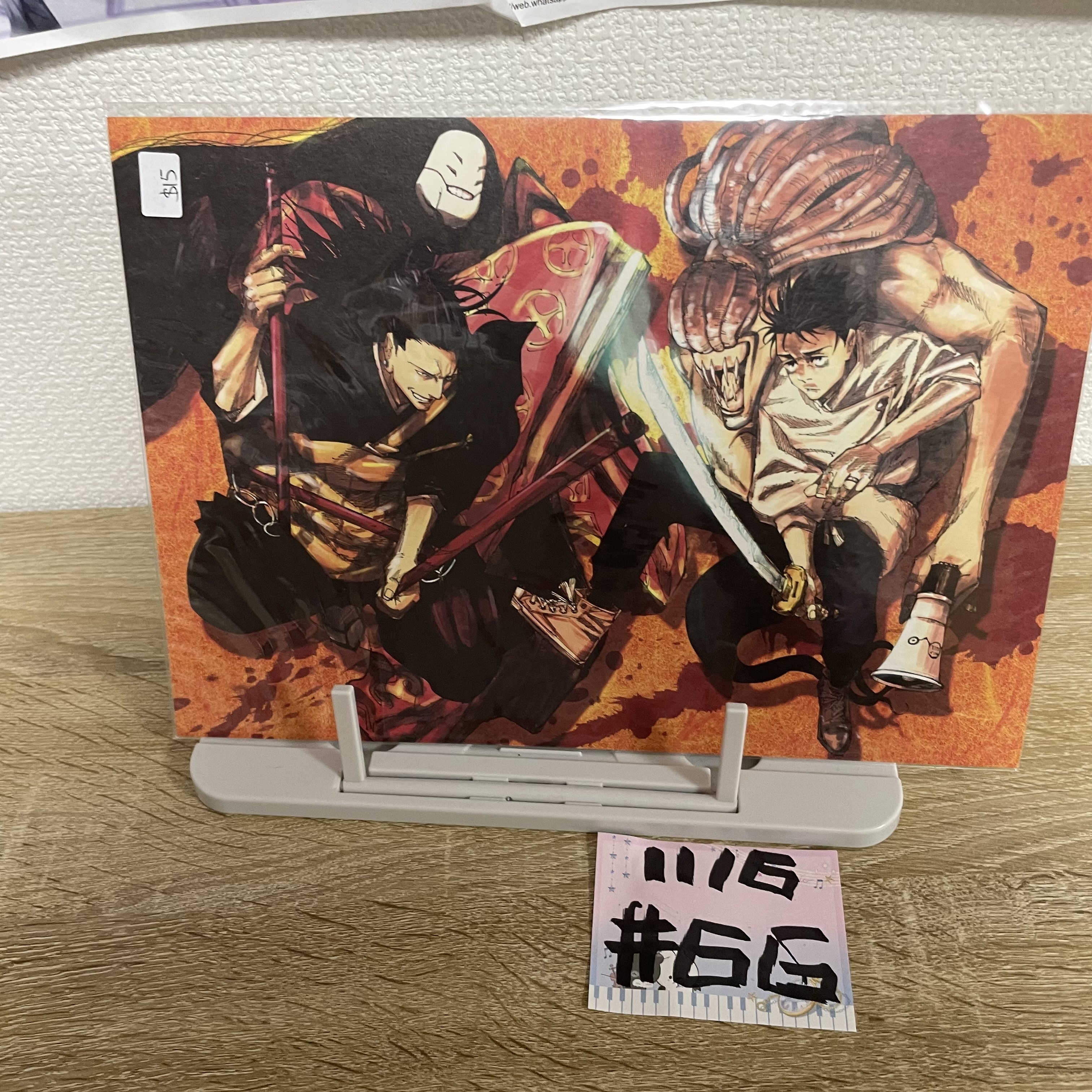 咒術迴戰 A4滑鼠墊#66