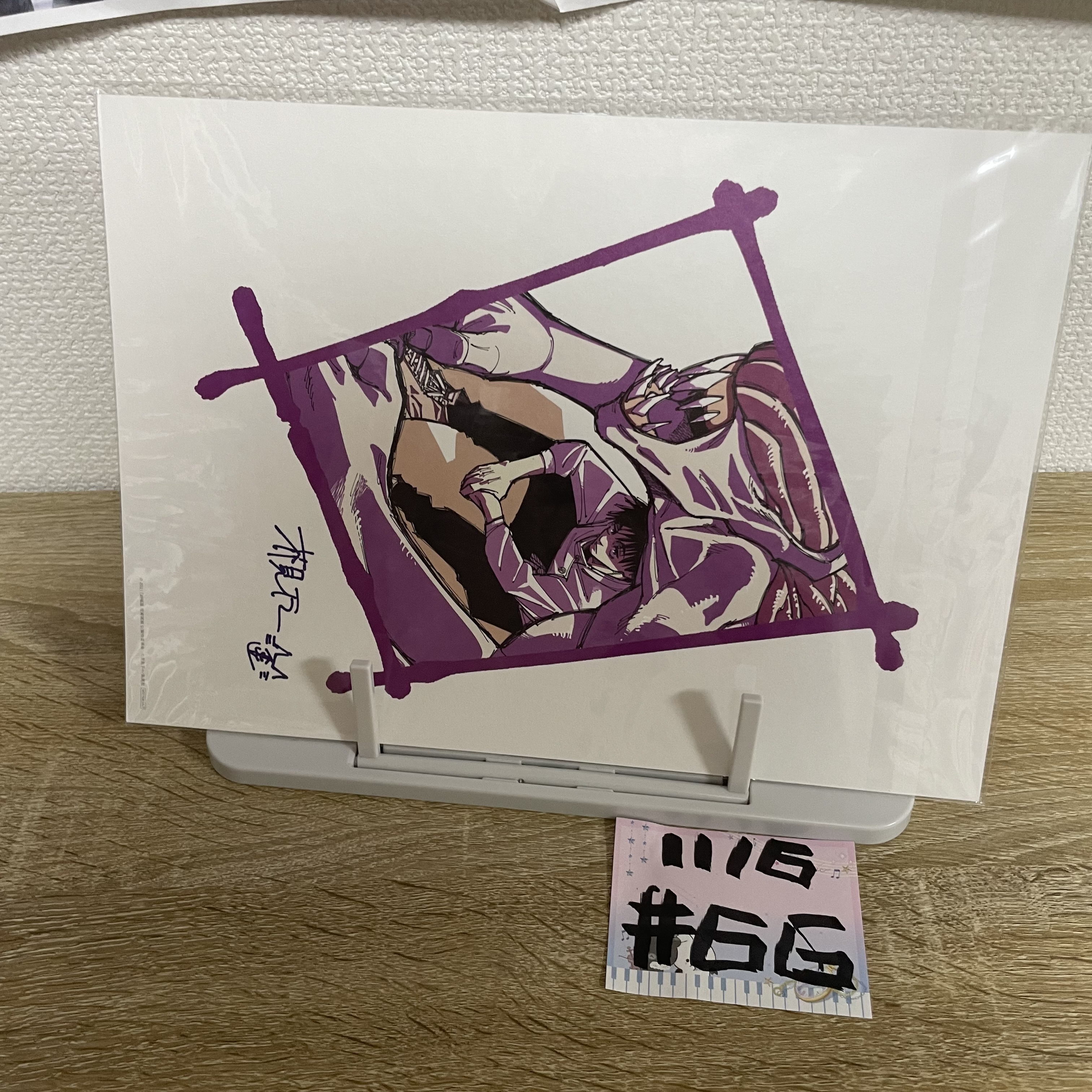 咒術迴戰 A4滑鼠墊#66