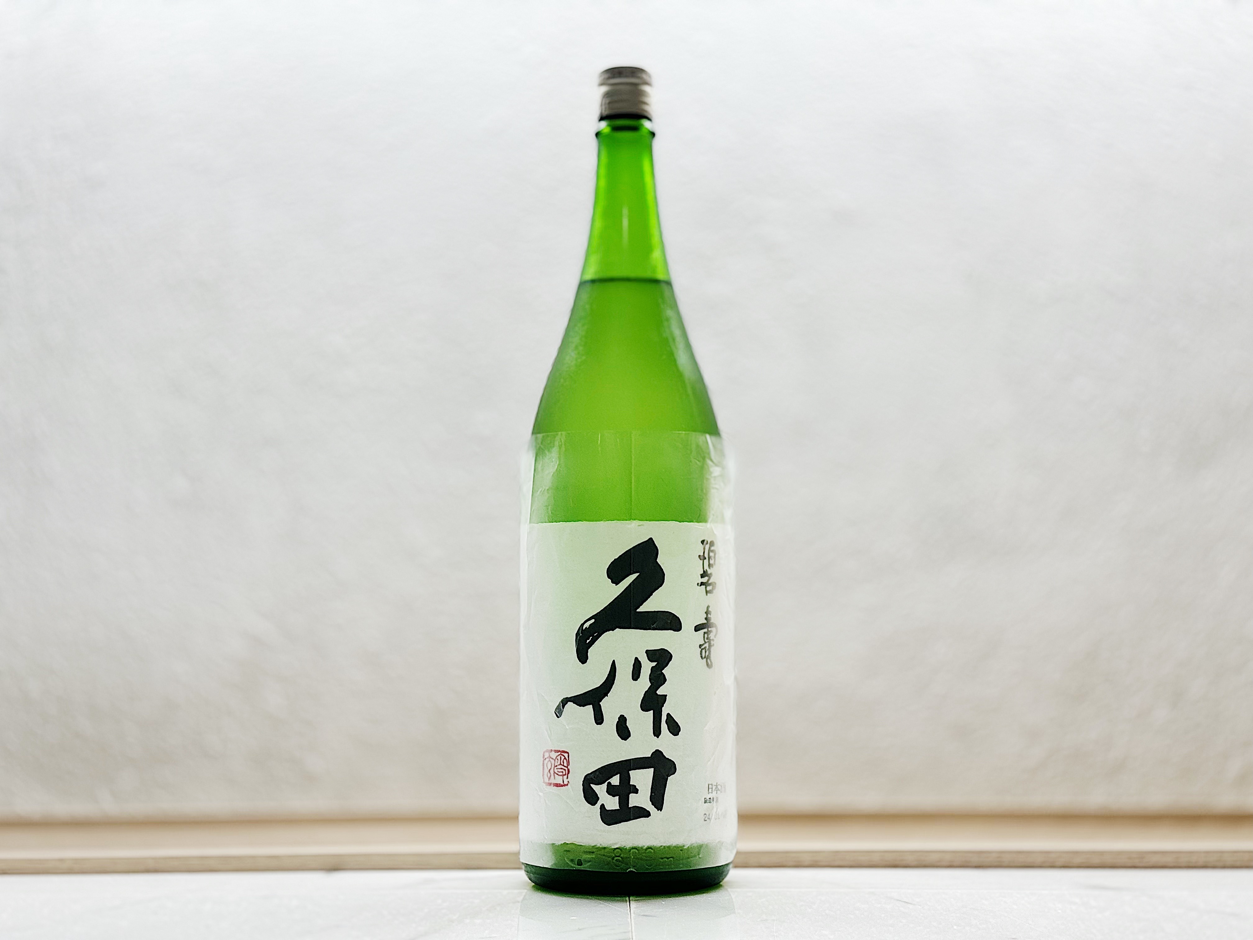 久保田 碧壽 1800ml