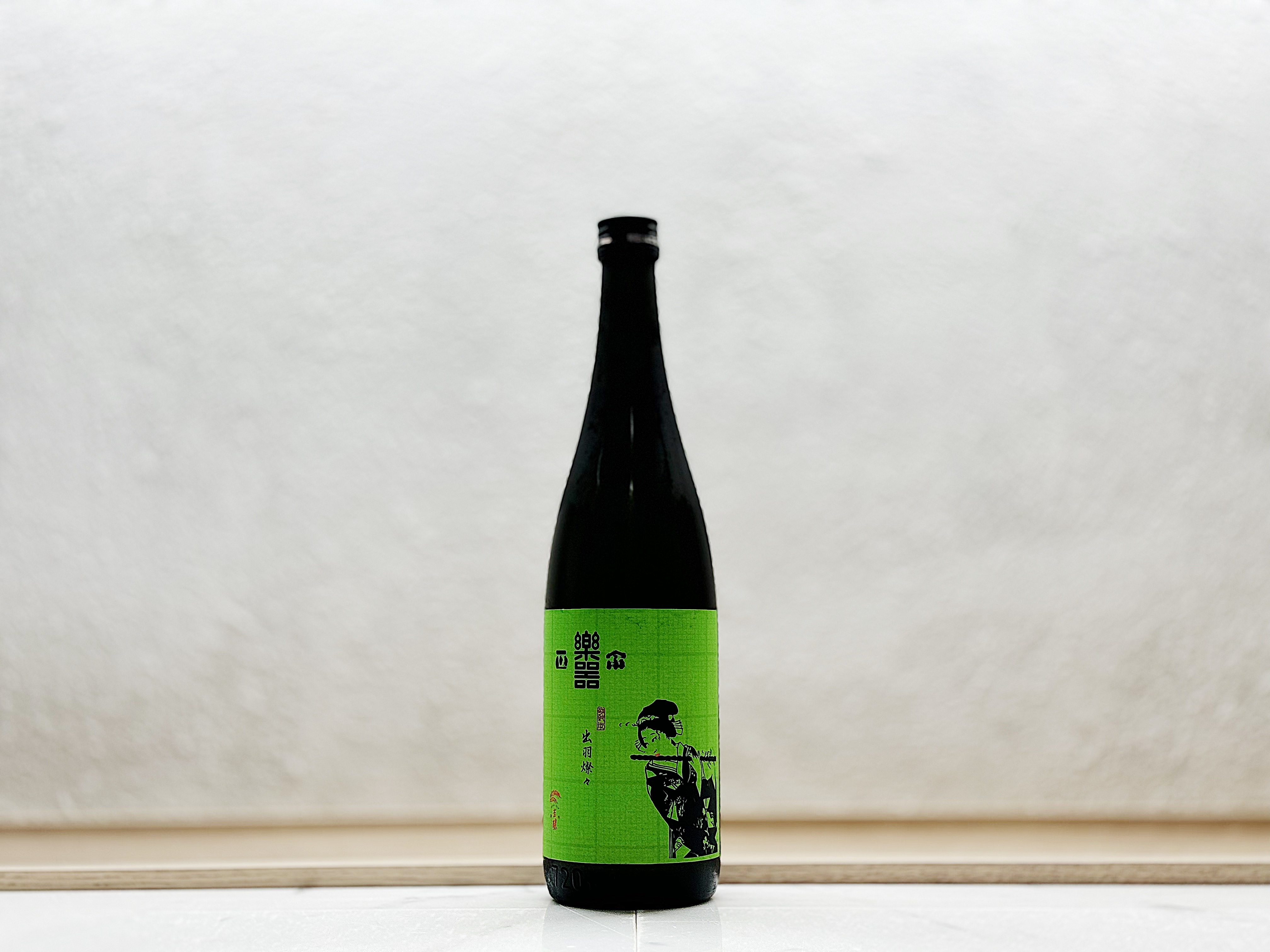 樂器正宗 純米吟釀 出羽燦燦