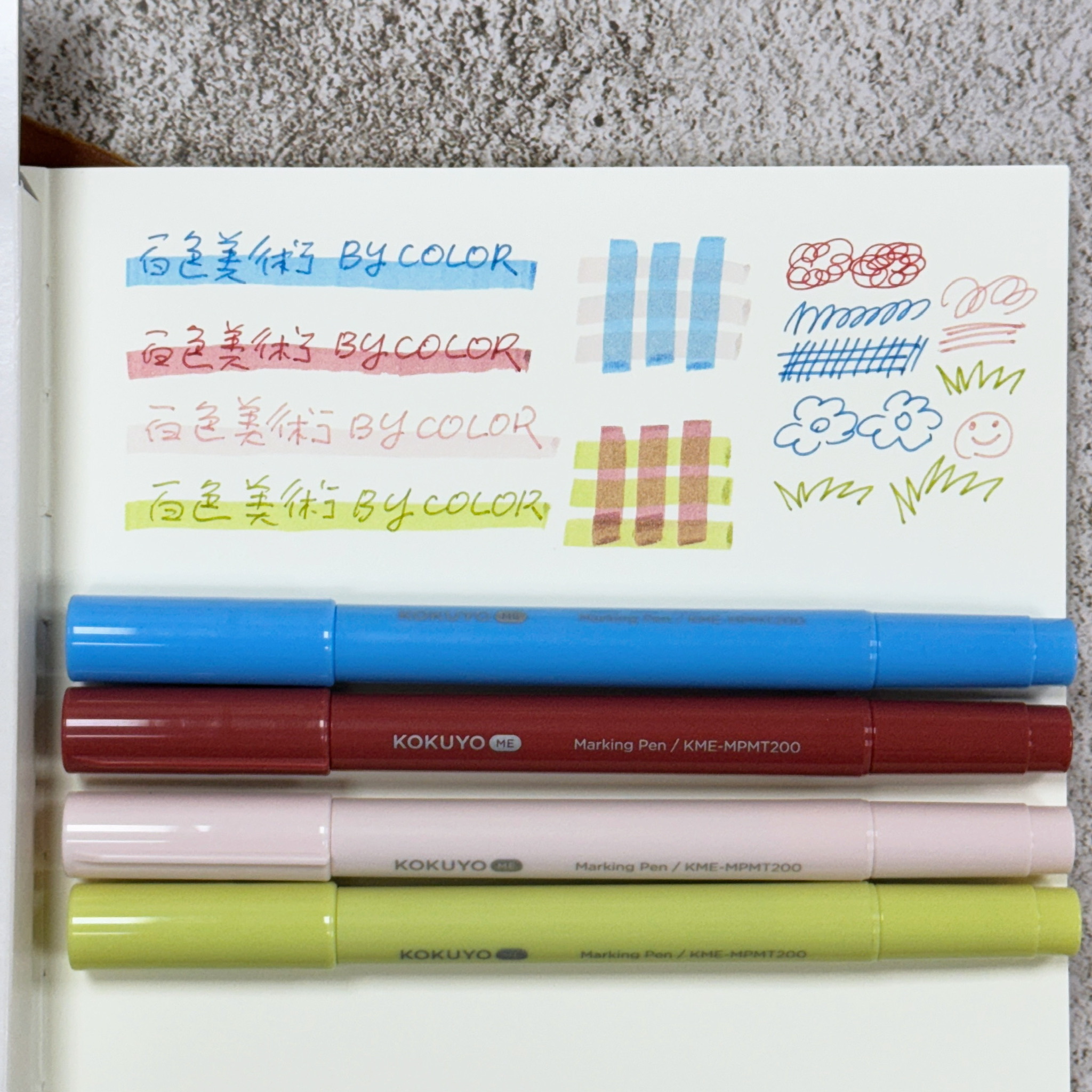 KOKUYO me 兩用螢光筆 2024新色