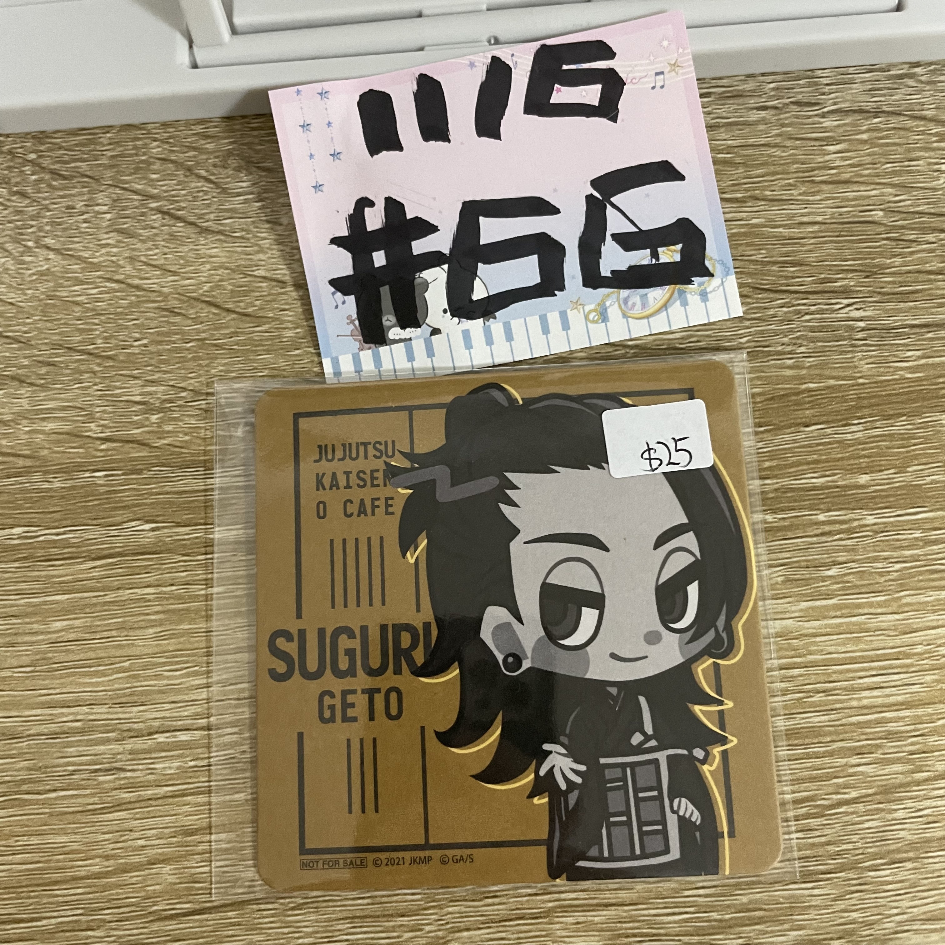 咒術迴戰 傑 杯墊#66