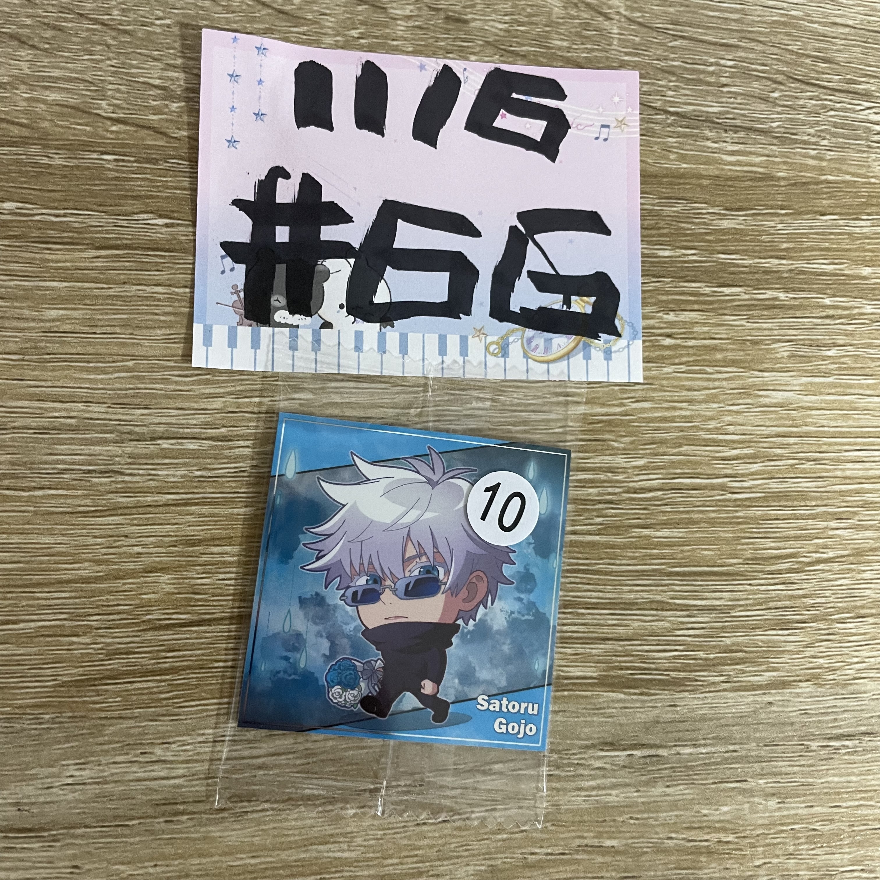 咒術迴戰 五條 貼紙#66