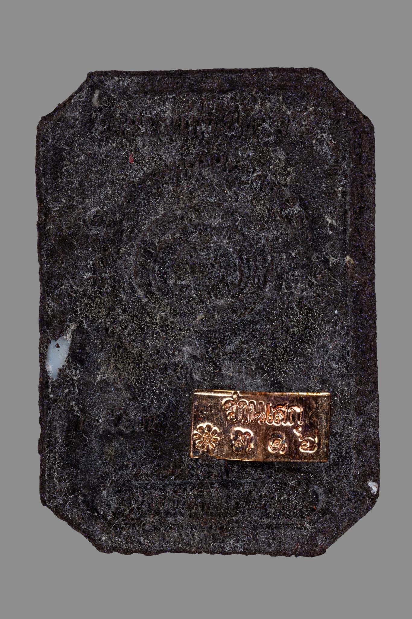 『泰國佛牌』清萊府 孔雀王 神獸崇迪『坐孔雀』帕古巴 阿里雅察 瓦散轎普提 05240612