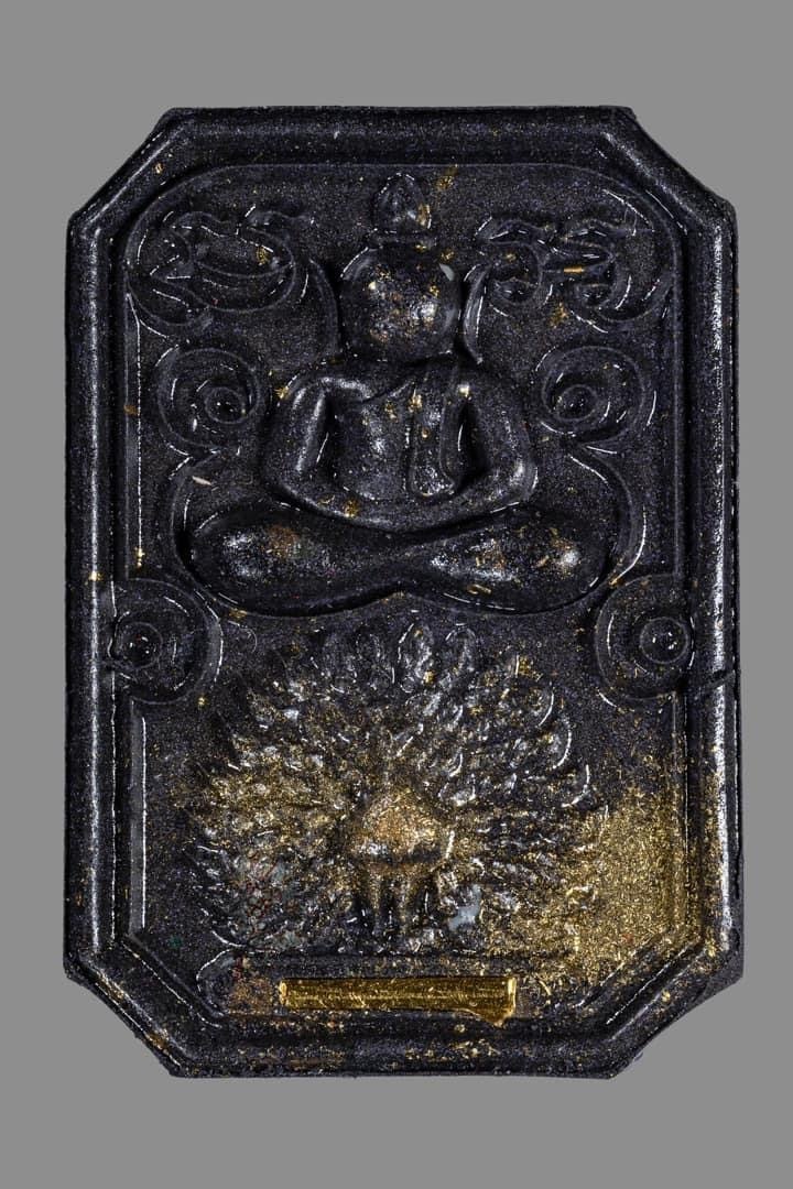 『泰國佛牌』清萊府 孔雀王 神獸崇迪『坐孔雀』帕古巴 阿里雅察 瓦散轎普提 06240612