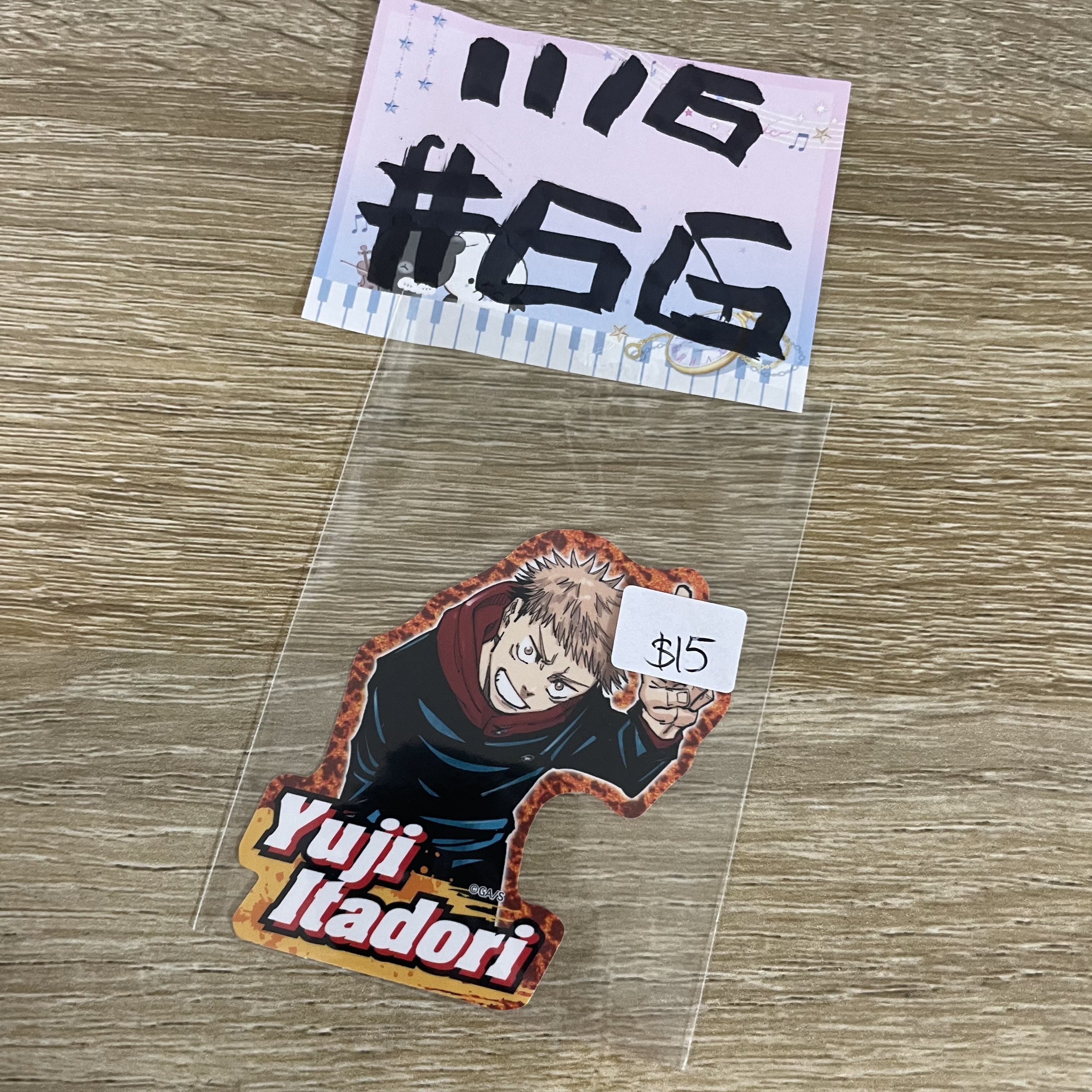 咒術迴戰   虎杖  貼紙#66