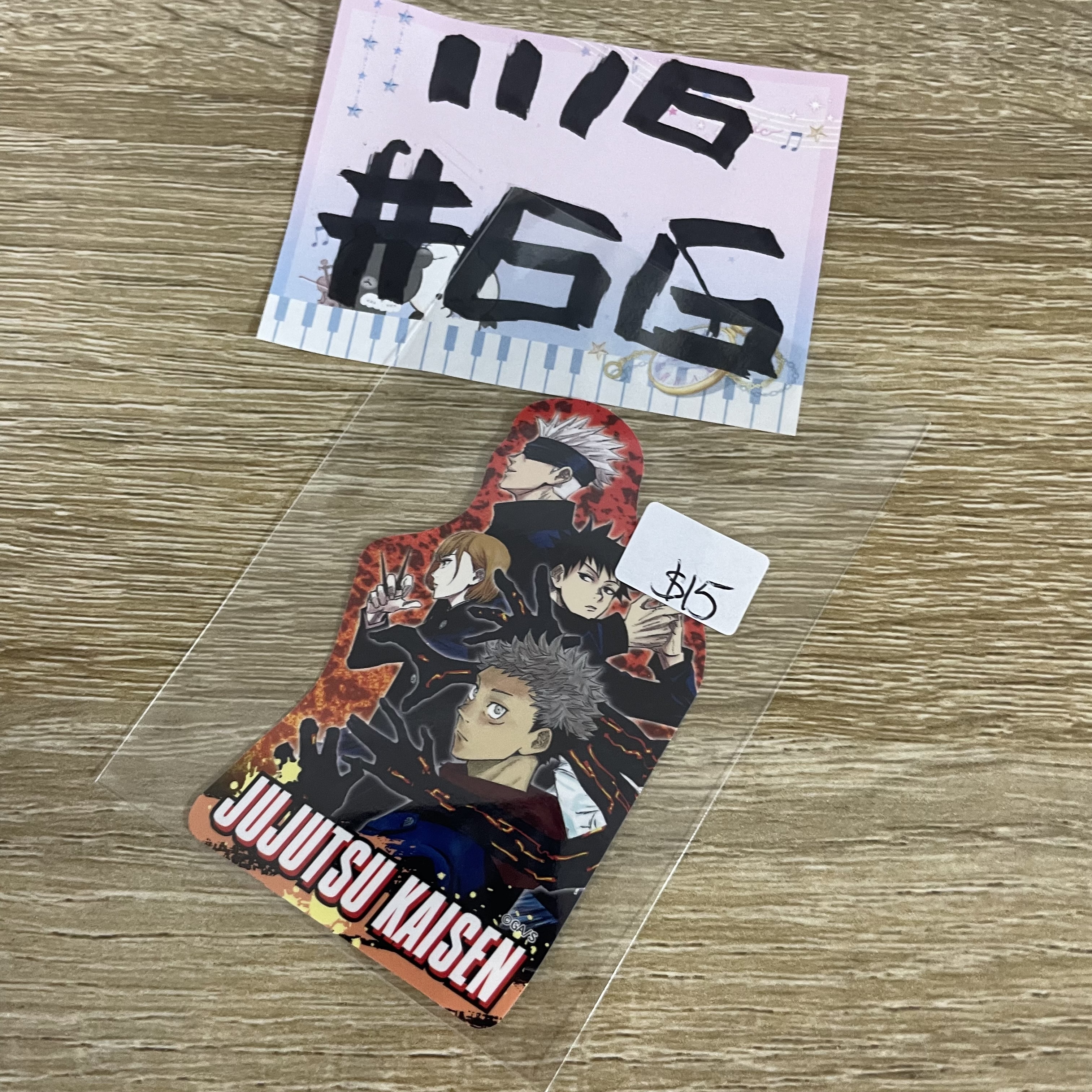 咒術迴戰      貼紙#66