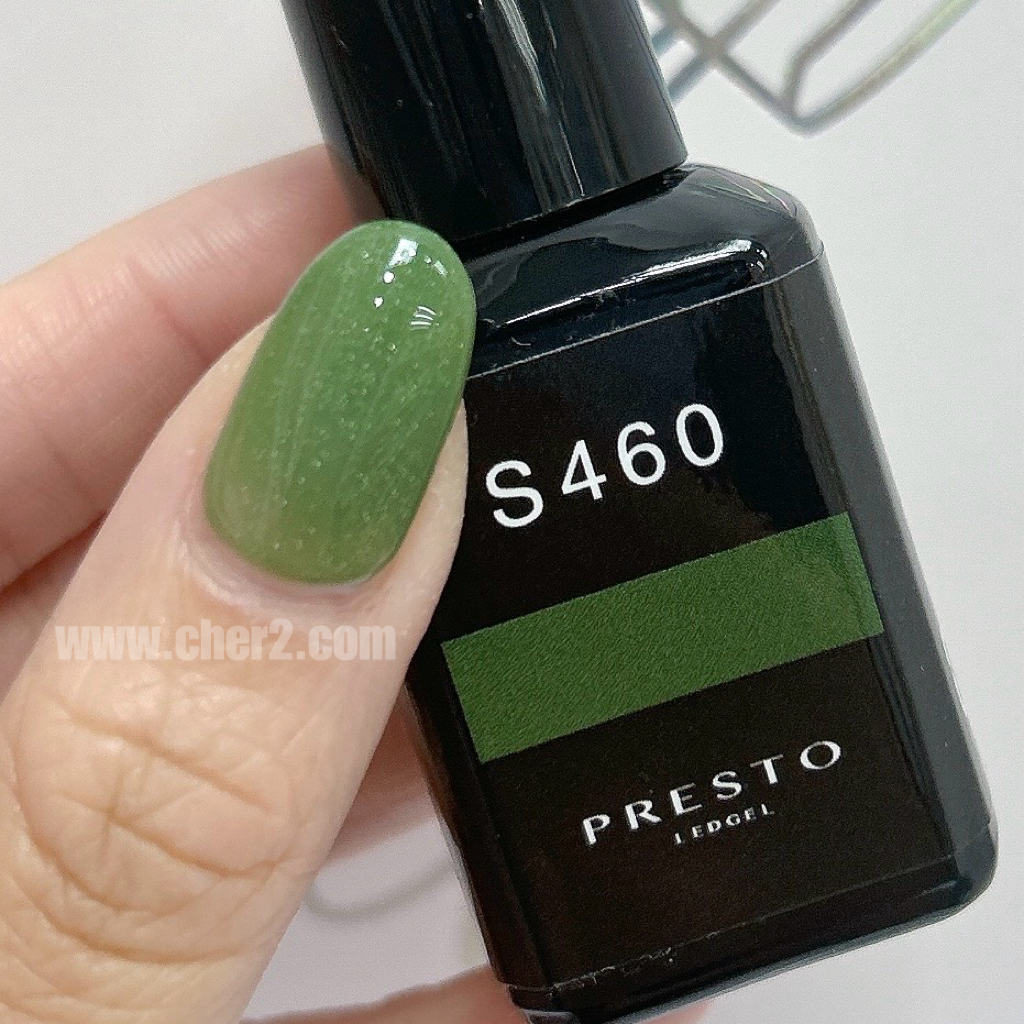 Presto S460