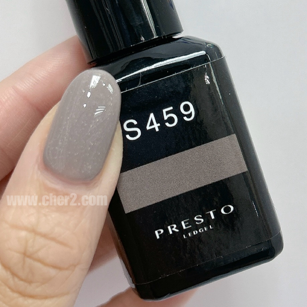 Presto S459