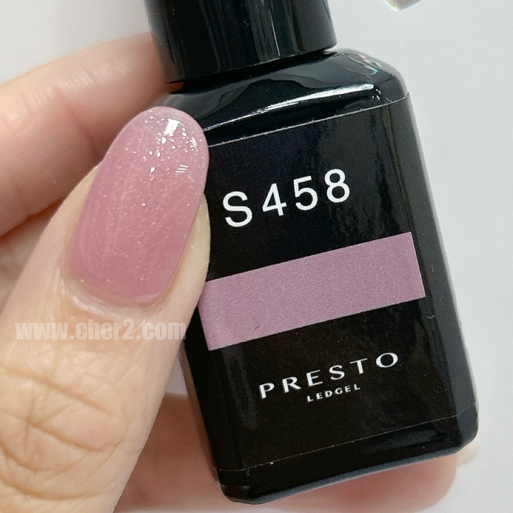 Presto S458