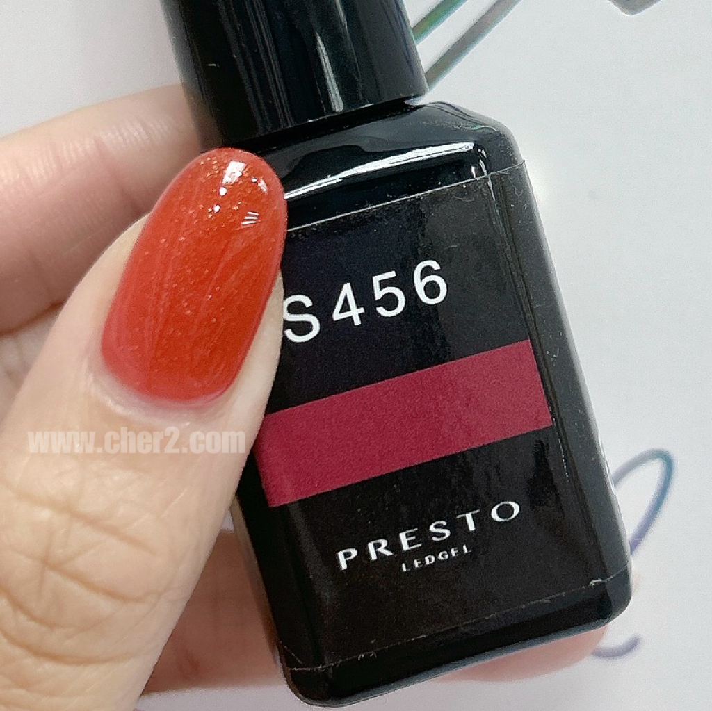 Presto S456