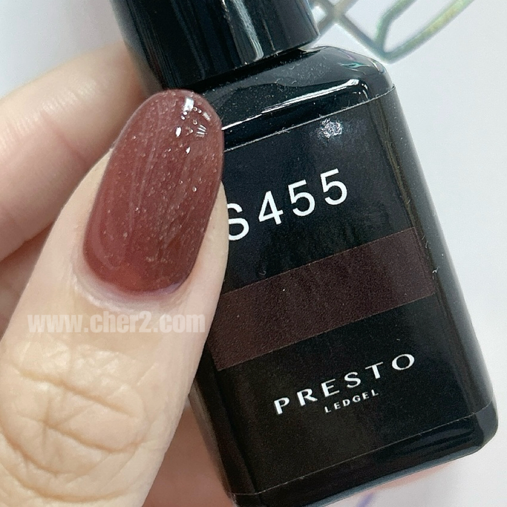 Presto S455