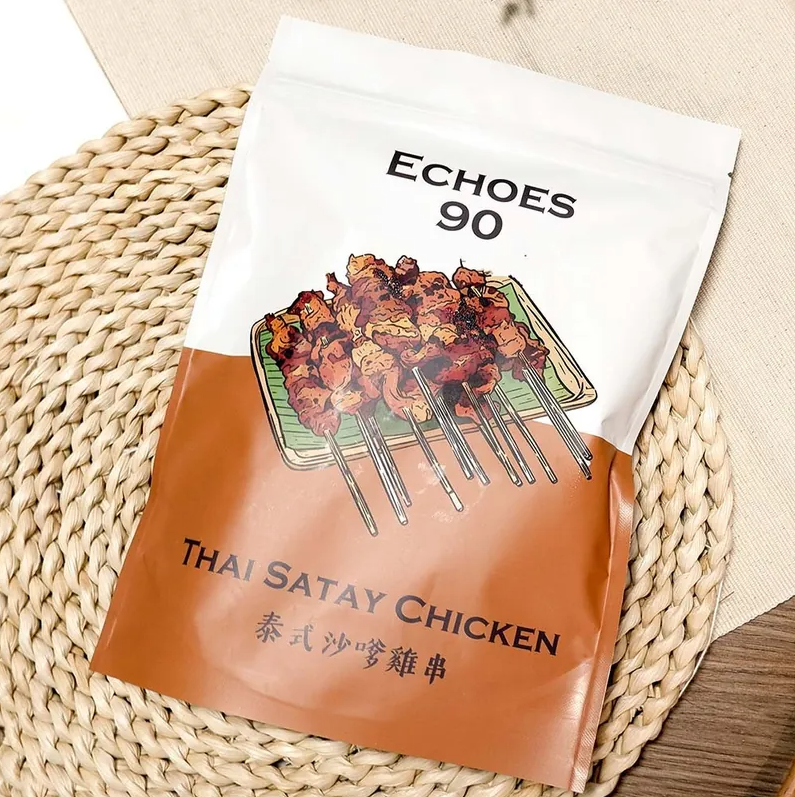 ECHOES90｜泰式即食沙嗲雞肉串