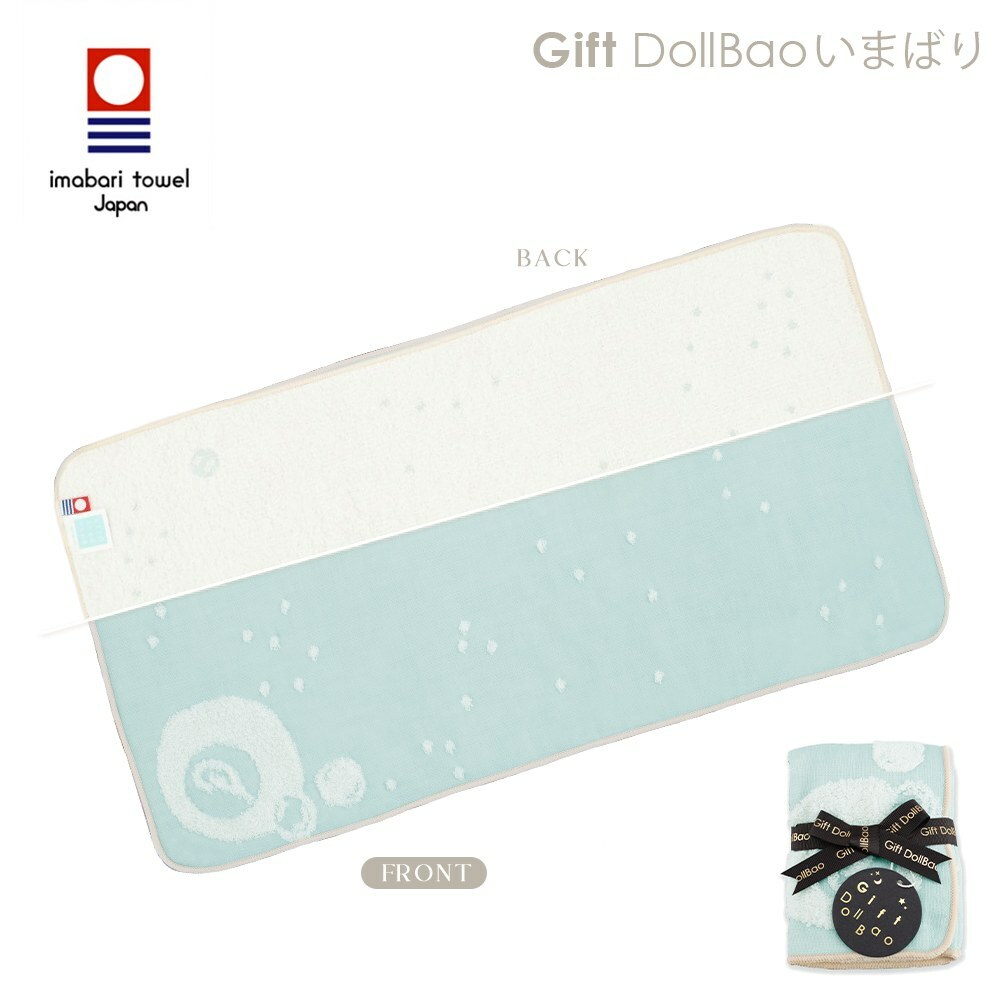 Gift DollBao いまばり日本今治毛巾系列-洗臉洗澡拍嗝巾(長枕巾版)-經典泡泡_雙面寶寶紗布巾
