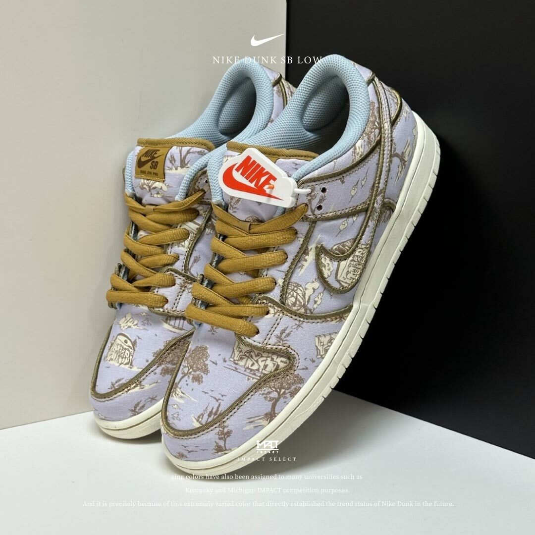 Nike Dunk SB Low 印花絲綢 撕撕樂 FN5880-001