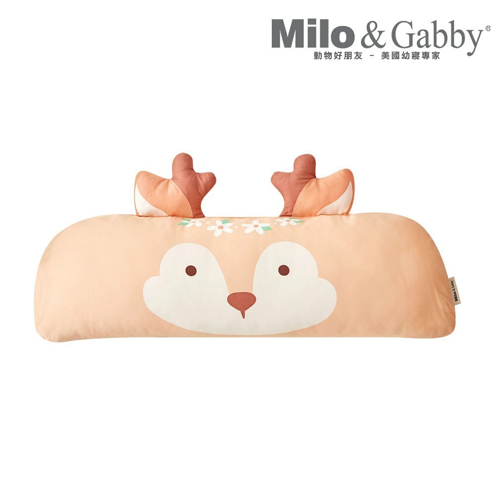 Milo&Gabby美國 動物好朋友長條抱枕心枕套組｜Deer小鹿斑比
