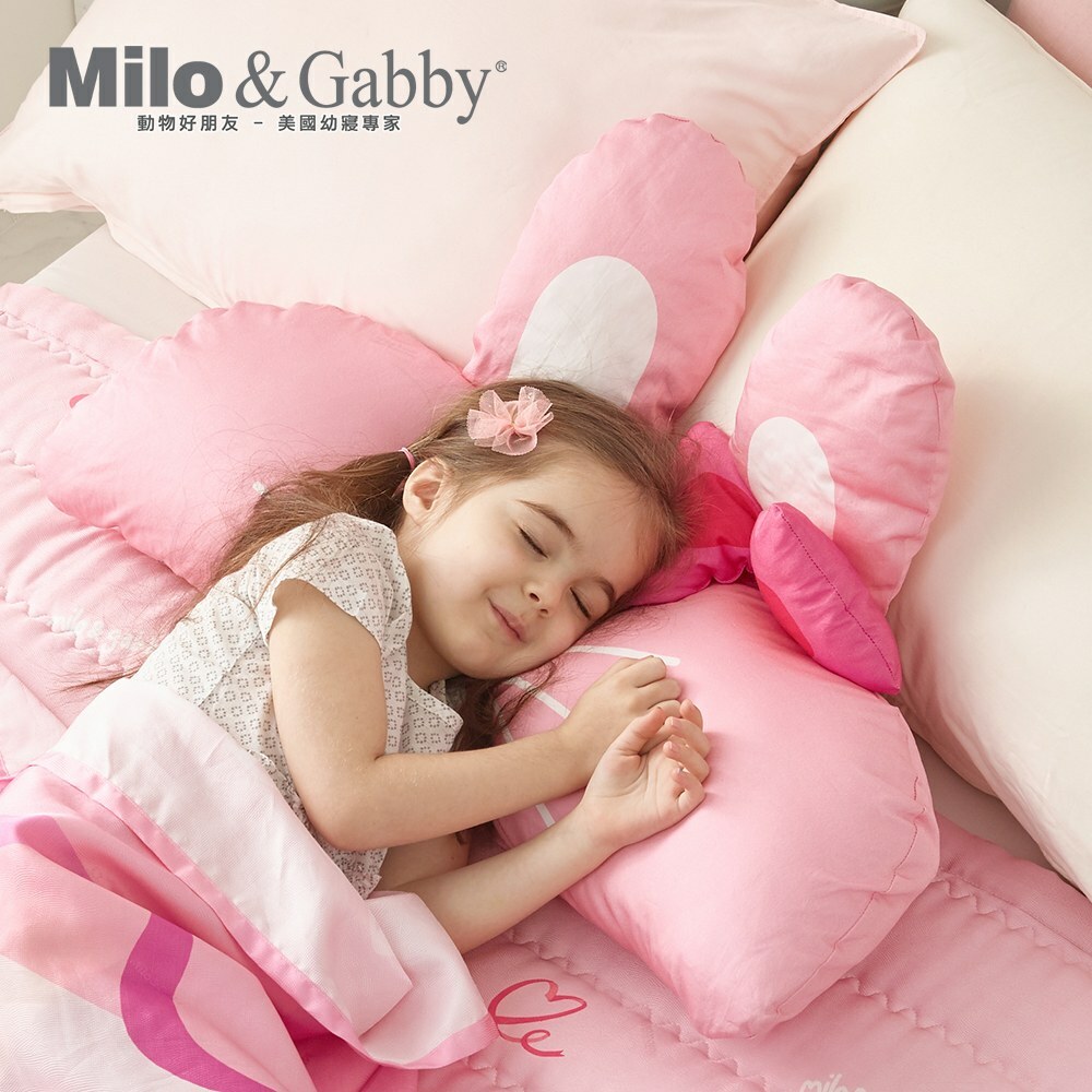 Milo&Gabby美國 動物好朋友長條抱枕心枕套組｜Ballerina Lola芭蕾舞兔兔